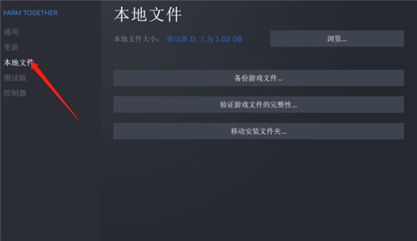 V Rising游戏破解版下载_V Rising游戏破解版 PC绿色版(含破解补丁)