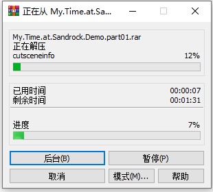 沙石镇时光中文破解版_沙石镇时光破解版 绿色中文版(含安装教程)下载