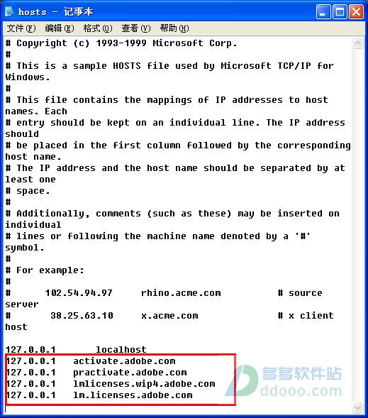 flash builder 4.7破解版[亲测可用]_flash builder 4.7破解版 32&64位中文最新版下载