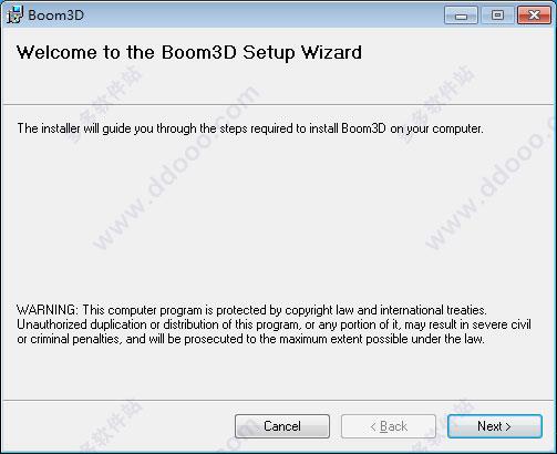 Boom3d破解版下载_Boom 3d for windows(音效增强软件) v1.0破解版