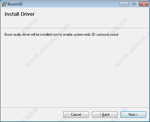 Boom3d破解版下载_Boom 3d for windows(音效增强软件) v1.0破解版