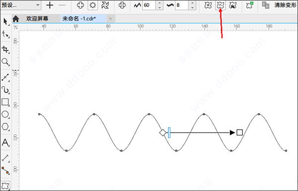 cdr2021中文破解版下载_cdr2021中文破解版(附安装教程) v23.0直装版