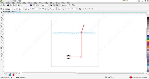 cdr2021中文破解版下载_cdr2021中文破解版(附安装教程) v23.0直装版
