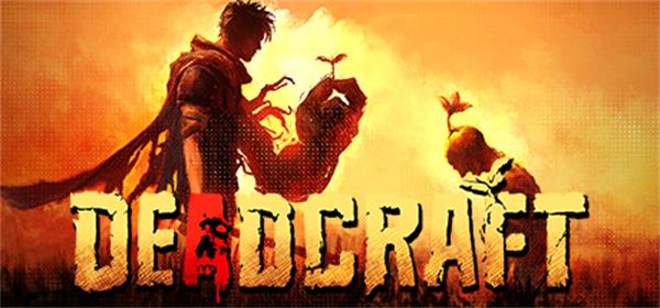 创尸纪下载安装运行