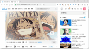 QQ截图工具提取版下载[亲测可用]_QQ截图提取版 v2.4.1绿色免安装版(含图文安装教程)