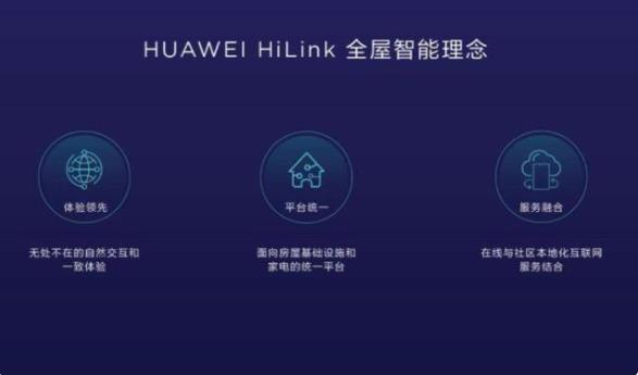 link now电脑版[亲测可用]_link now电脑版 v2.0.0.302最新版(含安装教程)下载