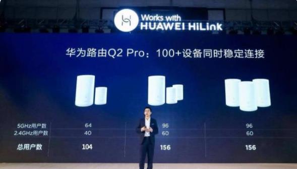 link now电脑版[亲测可用]_link now电脑版 v2.0.0.302最新版(含安装教程)下载