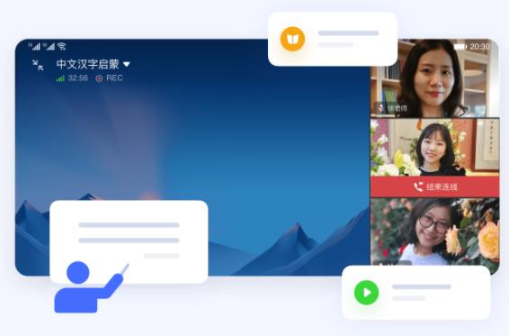 link now电脑版[亲测可用]_link now电脑版 v2.0.0.302最新版(含安装教程)下载