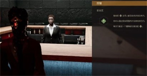 吸血鬼避世血族绝唱游戏破解版[亲测可用]_吸血鬼避世血族绝唱破解版 免安装绿色版下载