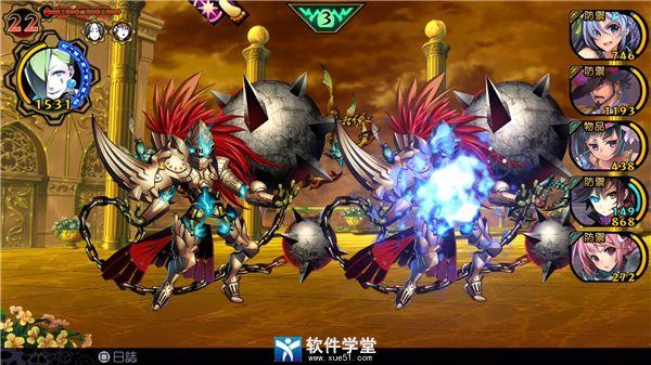 魔眼凝望EXTRA中文破解版