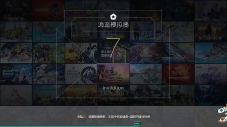 追书神器电脑版下载[亲测可用]_追书神器电脑版 v4.82.5(含图文安装教程)