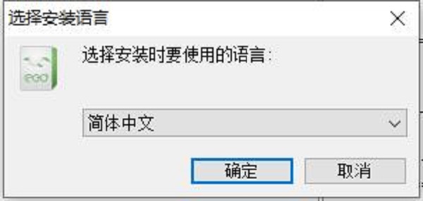 ClassIn电脑版下载_ClassIn电脑版 v4.2.7.5(含图文安装教程)