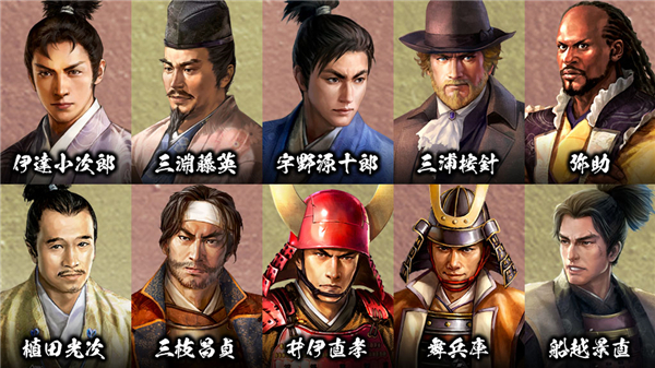 太阁立志传5dx破解版下载[可用]_太阁立志传5dx破解版 PC绿色版(含图文安装教程)