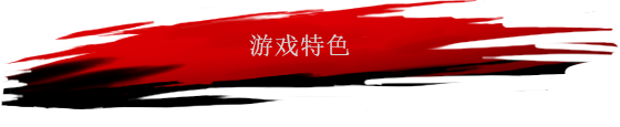 阿喀琉斯不为人知的传奇中文下载破解版[免加密]_阿喀琉斯不为人知的传奇中文破解版(含图文安装教程)