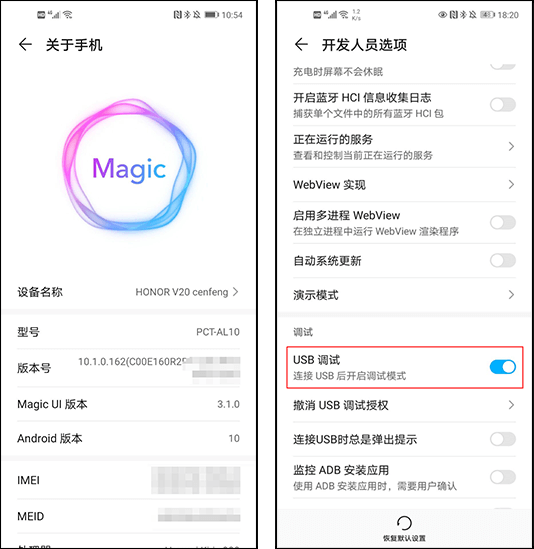 快投屏电脑版下载破解版[可用]_快投屏电脑版 v2.5.0.0免费版(附图文激活教程)