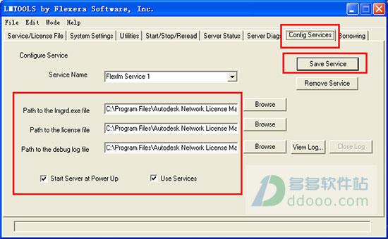moldflow2013下载破解版_moldflow2013中文破解版(附安装教程)