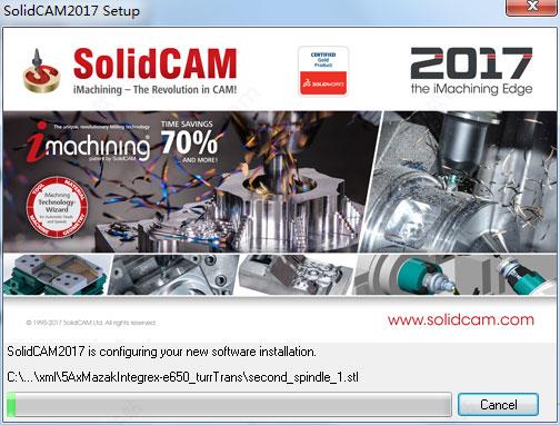 SolidCAM2017中文破解版_SolidCAM2017破解版(附安装教程)下载