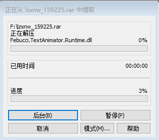 林中小女巫下载破解版_林中小女巫破解版 绿色中文版(含破解补丁)