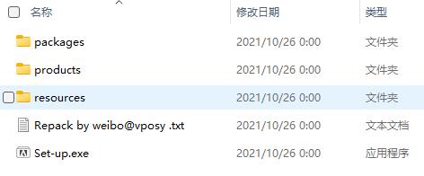 Photoshop 2022破解版[亲测可用]_Photoshop 2022破解版 v23.0.0.36直装破解版(附图文激活教程)下载