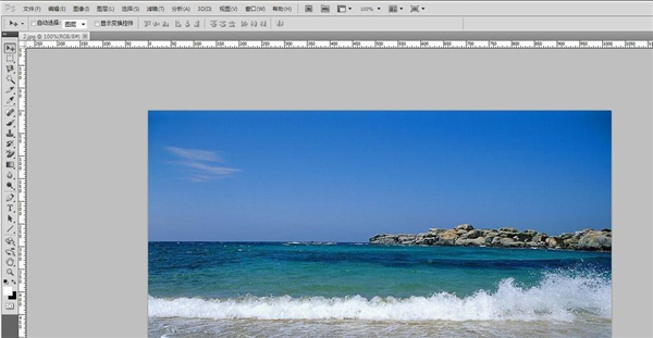 Photoshop 2022破解版[亲测可用]_Photoshop 2022破解版 v23.0.0.36直装破解版(附图文激活教程)下载