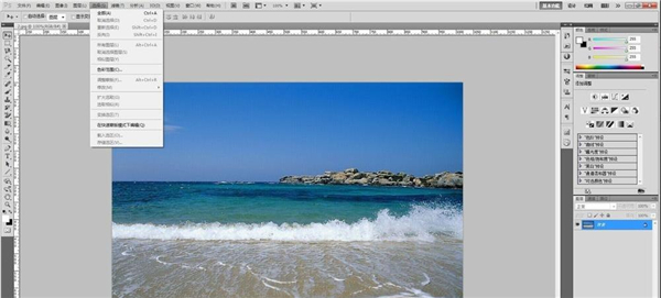 Photoshop 2022破解版[亲测可用]_Photoshop 2022破解版 v23.0.0.36直装破解版(附图文激活教程)下载