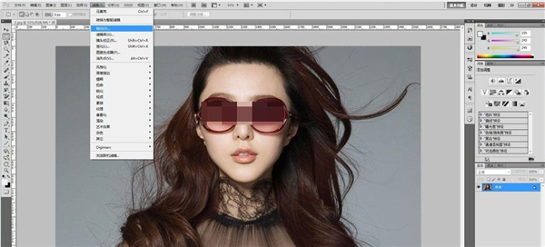 Photoshop 2022破解版[亲测可用]_Photoshop 2022破解版 v23.0.0.36直装破解版(附图文激活教程)下载