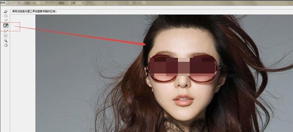 Photoshop 2022破解版[亲测可用]_Photoshop 2022破解版 v23.0.0.36直装破解版(附图文激活教程)下载