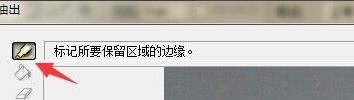 Photoshop 2022破解版[亲测可用]_Photoshop 2022破解版 v23.0.0.36直装破解版(附图文激活教程)下载