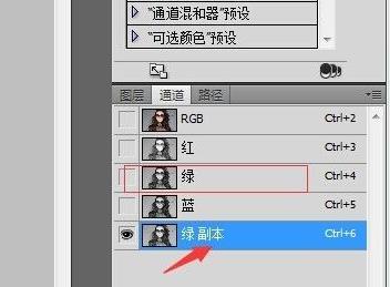 Photoshop 2022破解版[亲测可用]_Photoshop 2022破解版 v23.0.0.36直装破解版(附图文激活教程)下载