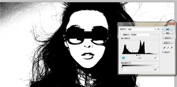 Photoshop 2022破解版[亲测可用]_Photoshop 2022破解版 v23.0.0.36直装破解版(附图文激活教程)下载