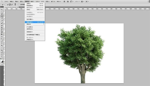 Photoshop 2022破解版[亲测可用]_Photoshop 2022破解版 v23.0.0.36直装破解版(附图文激活教程)下载