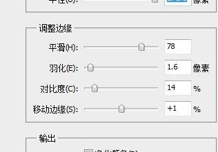 Photoshop 2022破解版[亲测可用]_Photoshop 2022破解版 v23.0.0.36直装破解版(附图文激活教程)下载