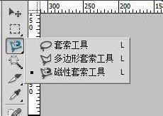 Photoshop 2022破解版[亲测可用]_Photoshop 2022破解版 v23.0.0.36直装破解版(附图文激活教程)下载