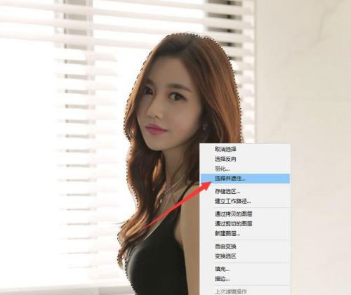 Photoshop 2022破解版[亲测可用]_Photoshop 2022破解版 v23.0.0.36直装破解版(附图文激活教程)下载