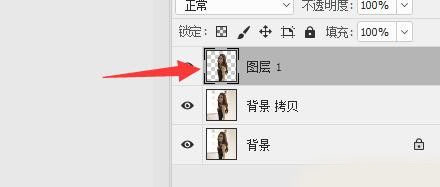 Photoshop 2022破解版[亲测可用]_Photoshop 2022破解版 v23.0.0.36直装破解版(附图文激活教程)下载