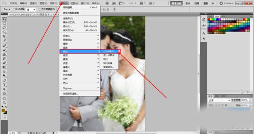 Photoshop 2022破解版[亲测可用]_Photoshop 2022破解版 v23.0.0.36直装破解版(附图文激活教程)下载