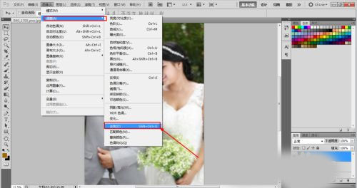 Photoshop 2022破解版[亲测可用]_Photoshop 2022破解版 v23.0.0.36直装破解版(附图文激活教程)下载