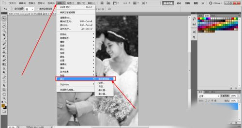 Photoshop 2022破解版[亲测可用]_Photoshop 2022破解版 v23.0.0.36直装破解版(附图文激活教程)下载