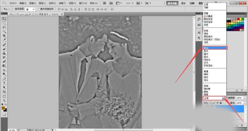 Photoshop 2022破解版[亲测可用]_Photoshop 2022破解版 v23.0.0.36直装破解版(附图文激活教程)下载
