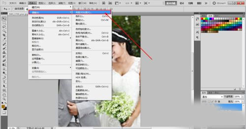 Photoshop 2022破解版[亲测可用]_Photoshop 2022破解版 v23.0.0.36直装破解版(附图文激活教程)下载