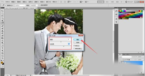 Photoshop 2022破解版[亲测可用]_Photoshop 2022破解版 v23.0.0.36直装破解版(附图文激活教程)下载
