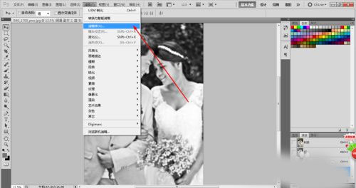 Photoshop 2022破解版[亲测可用]_Photoshop 2022破解版 v23.0.0.36直装破解版(附图文激活教程)下载