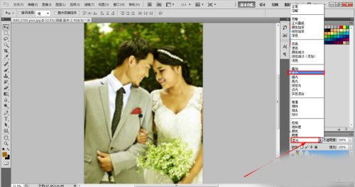 Photoshop 2022破解版[亲测可用]_Photoshop 2022破解版 v23.0.0.36直装破解版(附图文激活教程)下载