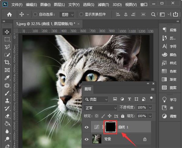 Photoshop 2022破解版[亲测可用]_Photoshop 2022破解版 v23.0.0.36直装破解版(附图文激活教程)下载