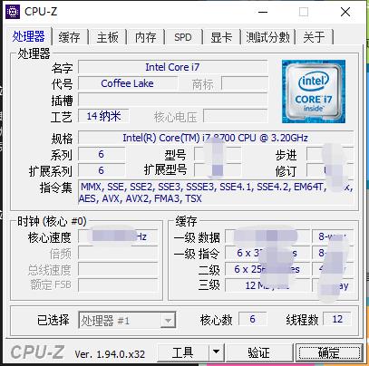 卡硬工具箱下载中文破解版_卡硬工具箱绿色版 v2.96(附破解教程)
