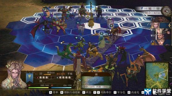 幻想大陆战记破解版_幻想大陆战记中文破解版(附游戏攻略) v1.0下载