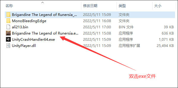 幻想大陆战记露纳希亚传说中文版下载破解版下载[可用]_幻想大陆战记露纳希亚传说中文版 免安装绿色版(附安装方法)