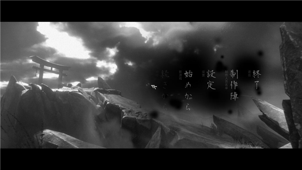 黄泉之路破解版[亲测可用]_黄泉之路破解版 PC绿色版(附安装方法)下载