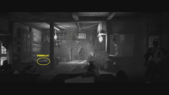 黄泉之路破解版[亲测可用]_黄泉之路破解版 PC绿色版(附安装方法)下载