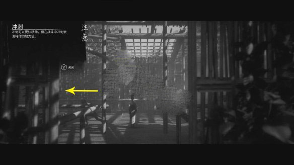 黄泉之路破解版[亲测可用]_黄泉之路破解版 PC绿色版(附安装方法)下载